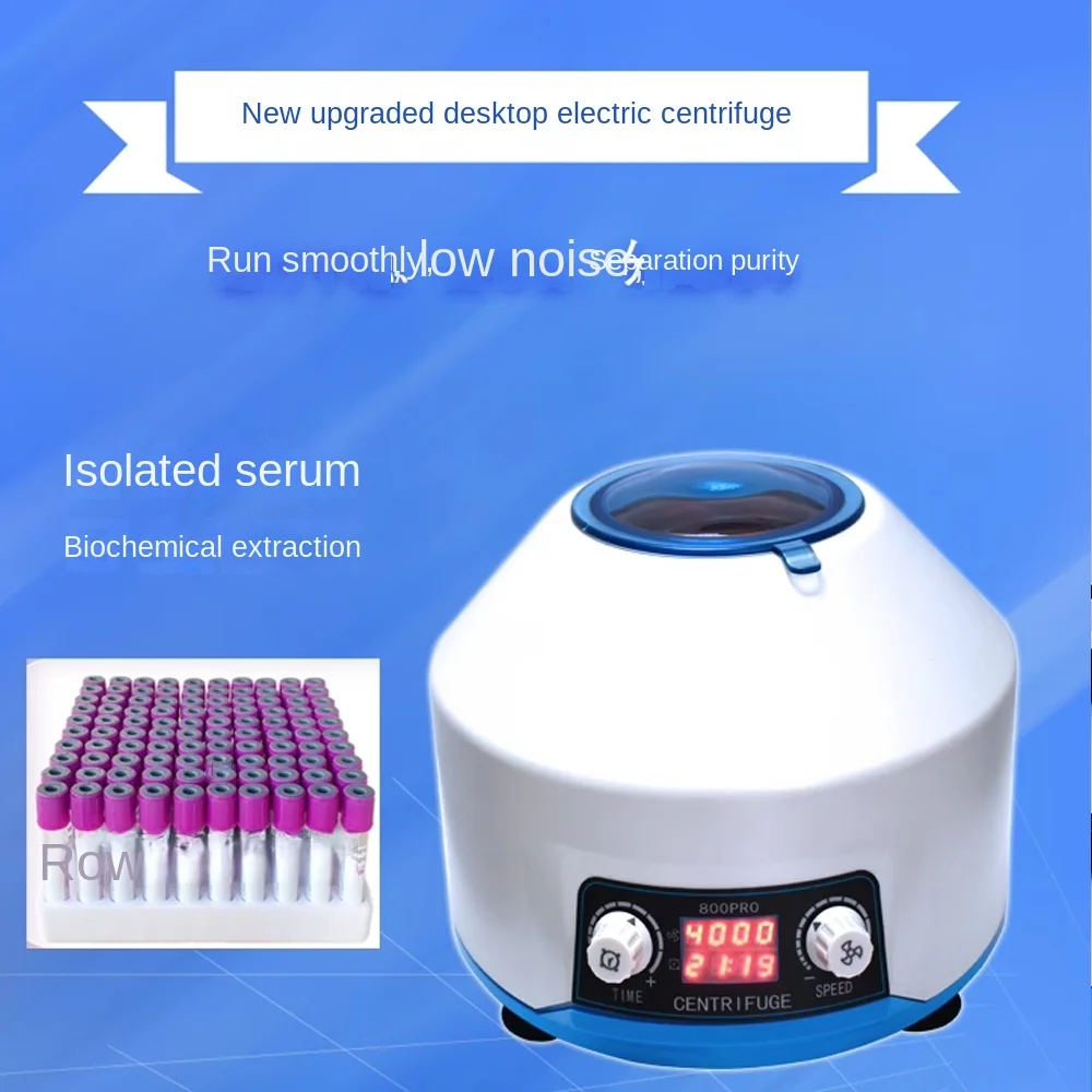 220V 50W Timing Function Electric Centrifuge Serum Separat 4000r/min Laboratory Lab Medical Practice Desktop Centrifuge Machine