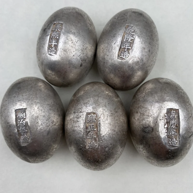 

Factory Antique Silver Ingot Pure Copper Silver Plated Sycee Coin Big Qing Five Emperors Silver Egg Antique Collection Wholesale