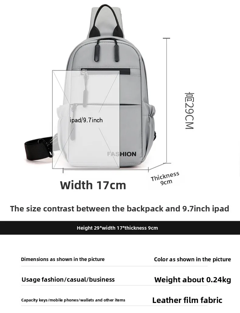 New Fashionable Men's Chest Bag, Outdoor Sports Crossbody Bag, Versatile Casual Single-shoulder Bag, Sports Small Backpack Bags