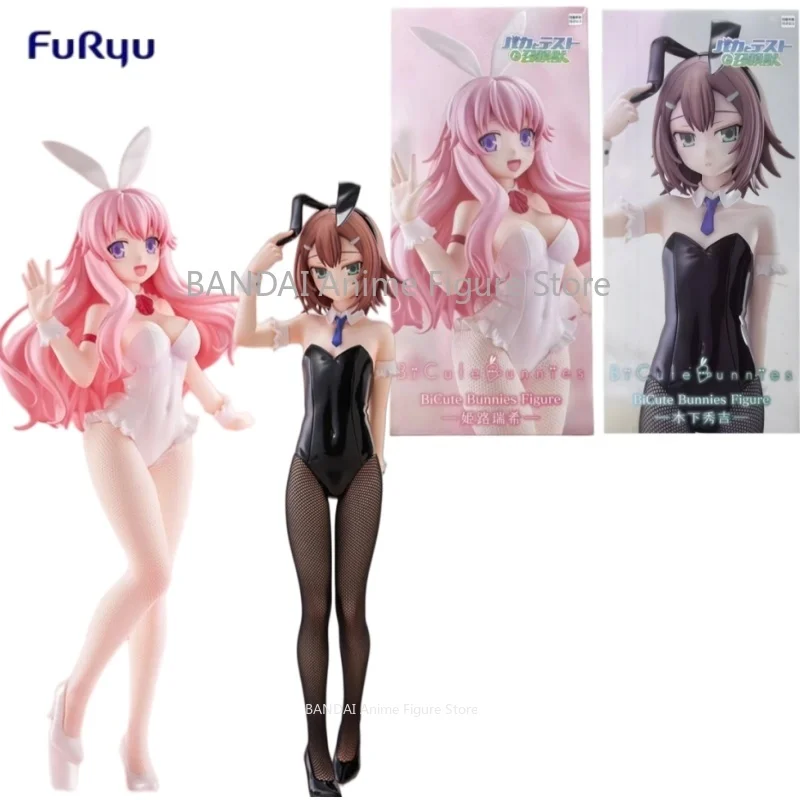 

[In Stock] Original FuRyu Model BiCute Bunnies Baka and Test Summon The Beasts 28cm Hideyoshi Kinoshita Figure Anime Toys Gift