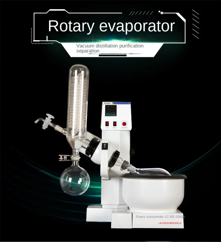 RE-2000A/B/E 3000A/B/E Rotary Evaporator Laboratory Distillation Rotary evaporator