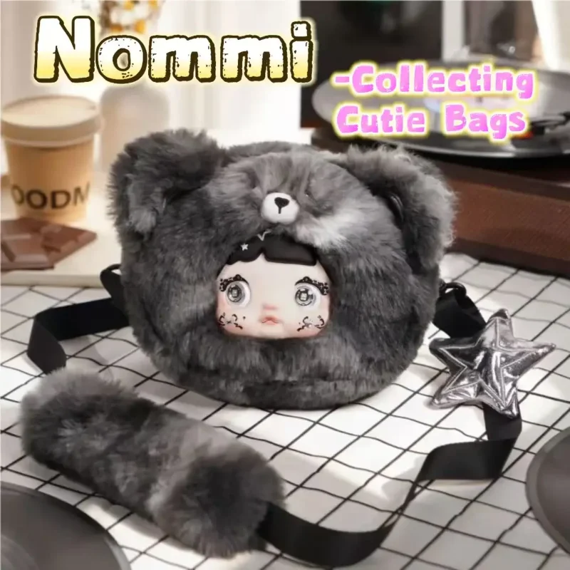 

Nommi слепая коробка, коллекционные милые сумки, серия, плюшевая кукла, брелок для сумок, настольная декоративная подвеска, детские игрушки, подарки-сюрпризы