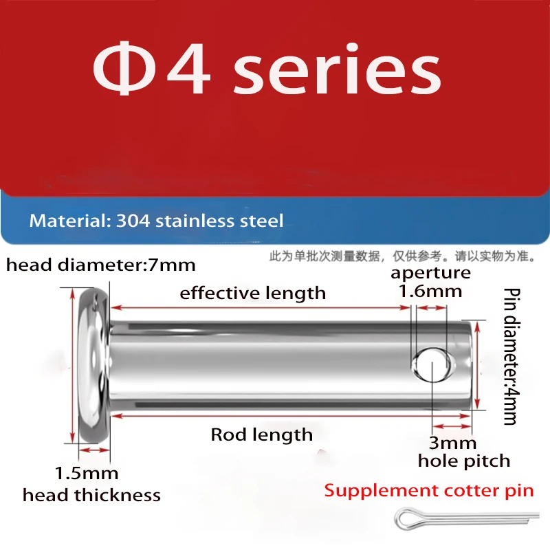M3M4 M5 M6 M8 mit Lochstift, Welle, Splint-Set, flacher Kopf, zylindrischer Stift, Steckerstift, Positionierungsstift, GB882, 304 Edelstahl – Detail 6