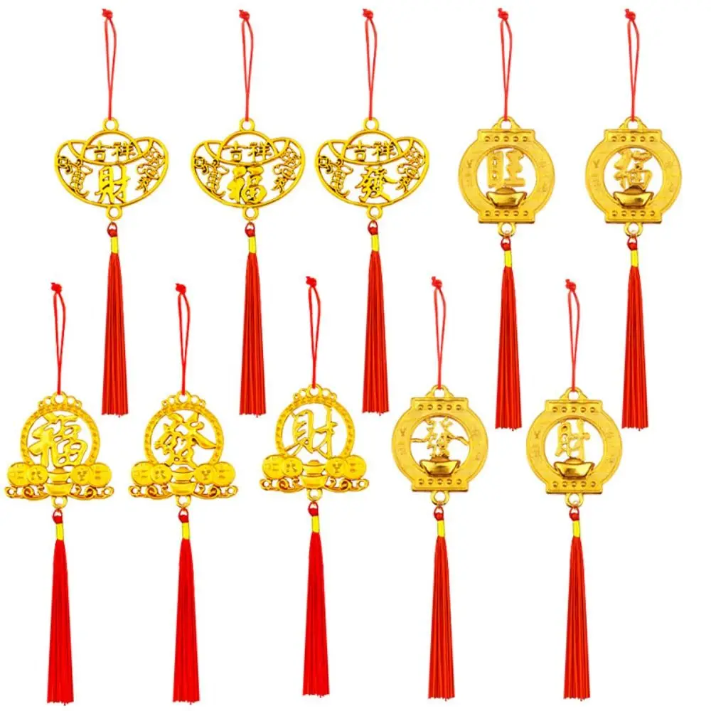 6/10 قطعة الذهب السنة الصينية الجديدة قلادة حسن الحظ مقاوم للماء مهرجان الربيع بونساي قلادة الثروة البلاستيكية #3