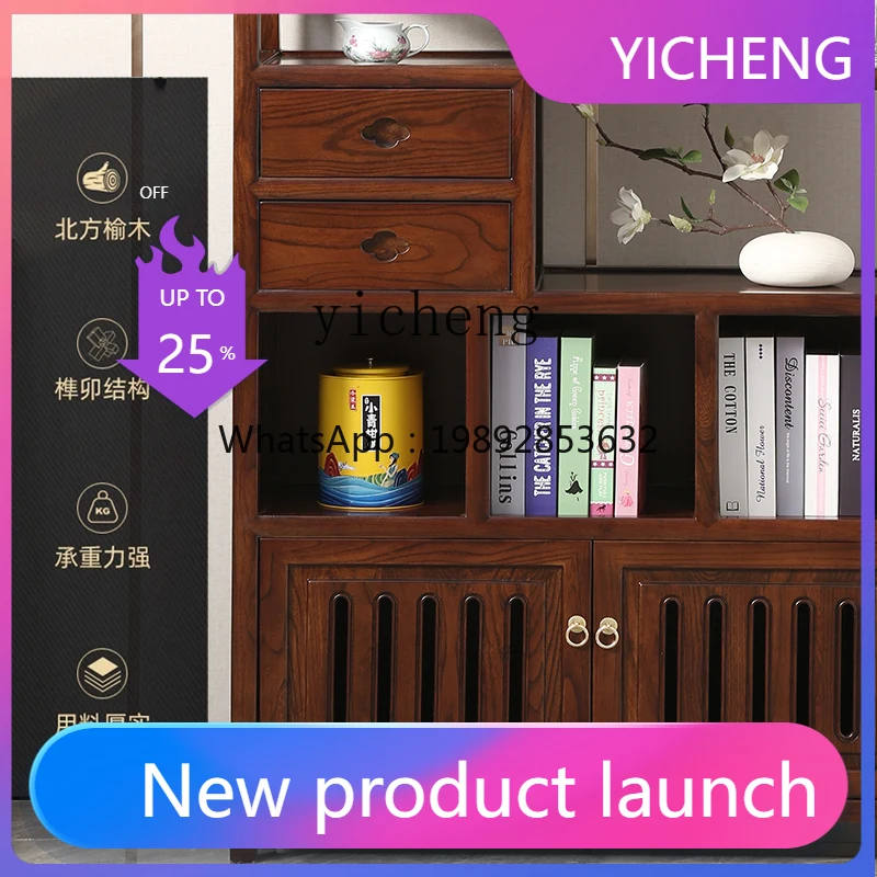 

G1 New Chinese Solid Wood Locker Storage Cabinet Multi-layer Storage Cabinet Tea Cabinet