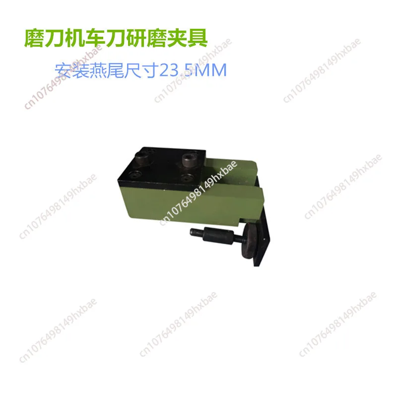 U2 Universal Grinding Accessories: Milling Cutters, Drill Bits, Grinding Machines, High Precision Grinding Accessories