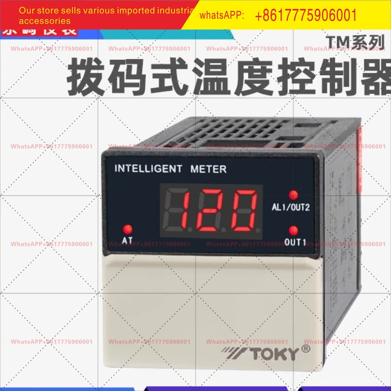 

Tozaki Intelligent TM Series Digital Display Electronic Temperature Control Meter Universal Thermostat