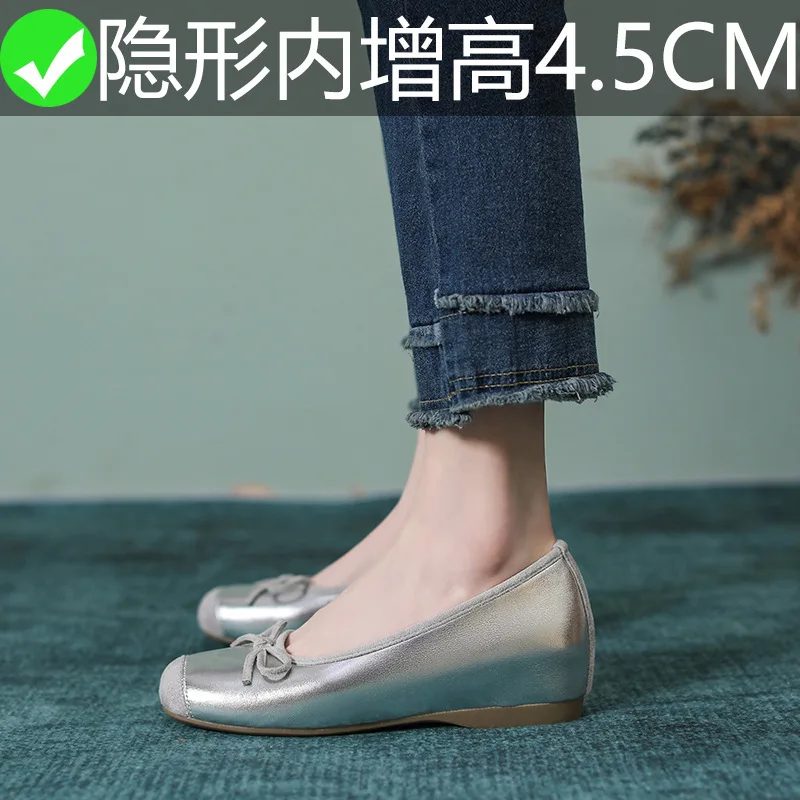 

Small stature with increased height inside ballet shoes for women wearing square toe single shoes and bow shoes for external wea