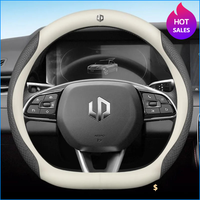Leather Car Steering Wheel Cover For LEAPMOTOR C11 C10 T03 C16 2022 - 2024 2025 Breathable Non-slip Car-styling Auto Accessories