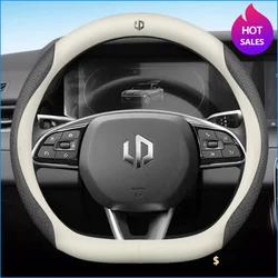 Leather Car Steering Wheel Cover For LEAPMOTOR C11 C10 T03 C16 2022 - 2024 2025 Breathable Non-slip Car-styling Auto Accessories