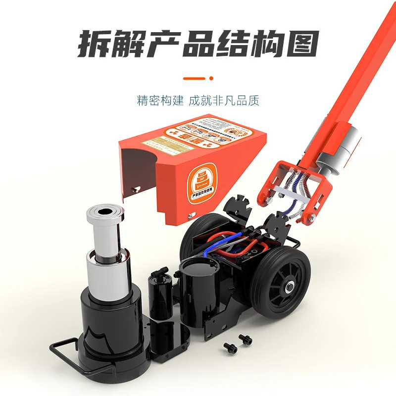 

Horizontal Pneumatic 0kg Top50T60Hydraulic Jack80TAuto Repair Truck