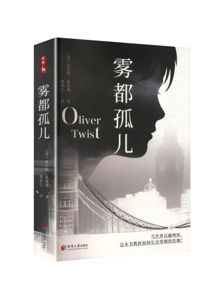 Book-Winshare Fog C…