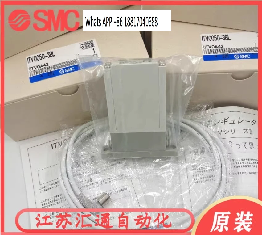 SMC استيراد أصلي صمام متناسب ITV0010 0030 0050 0090-0/1/2/3BL ML MS BS