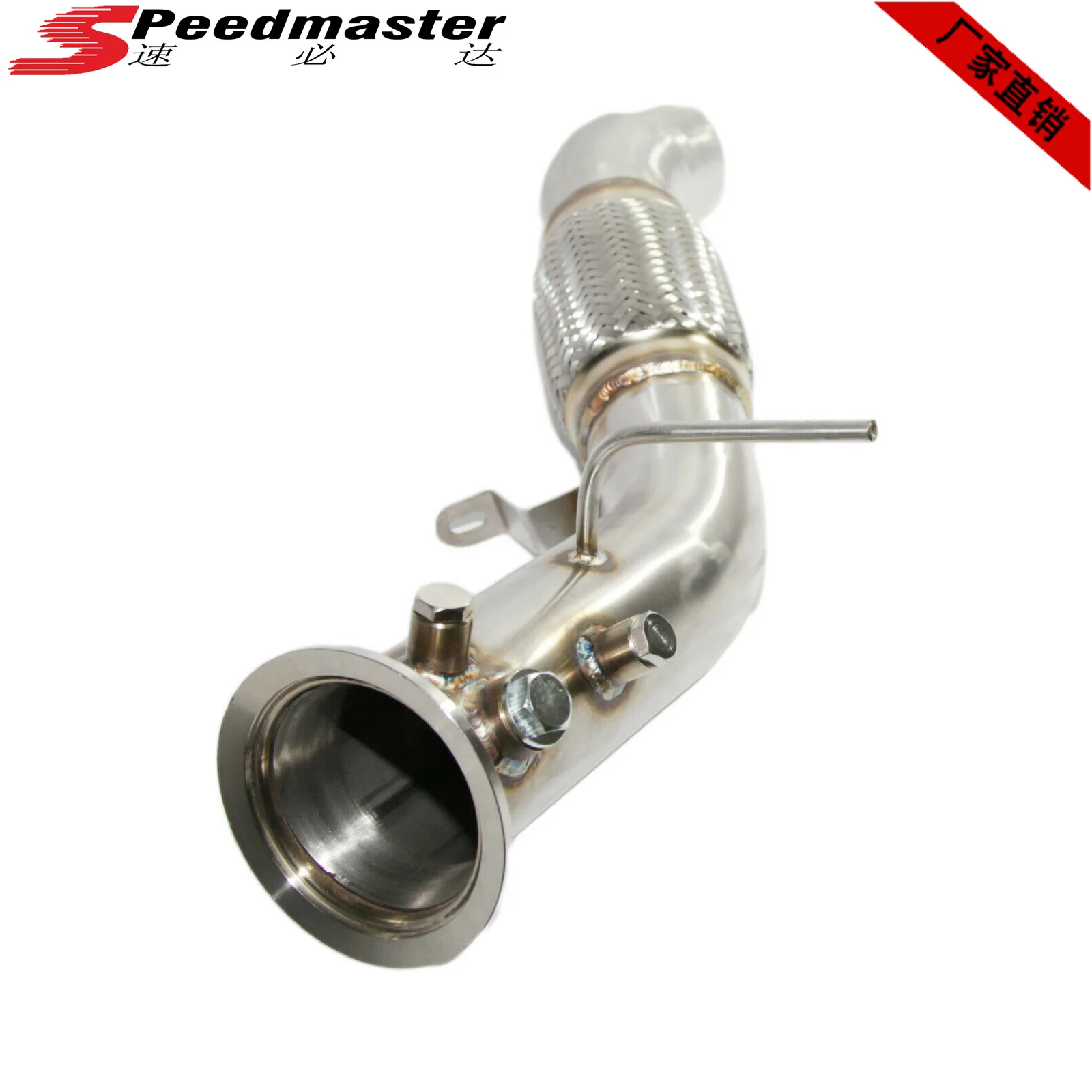 

3 "Stainless Steel Exhaust Pipe 07-13 Bao M X5 35D3.0 SD 286P S E70 M57N2