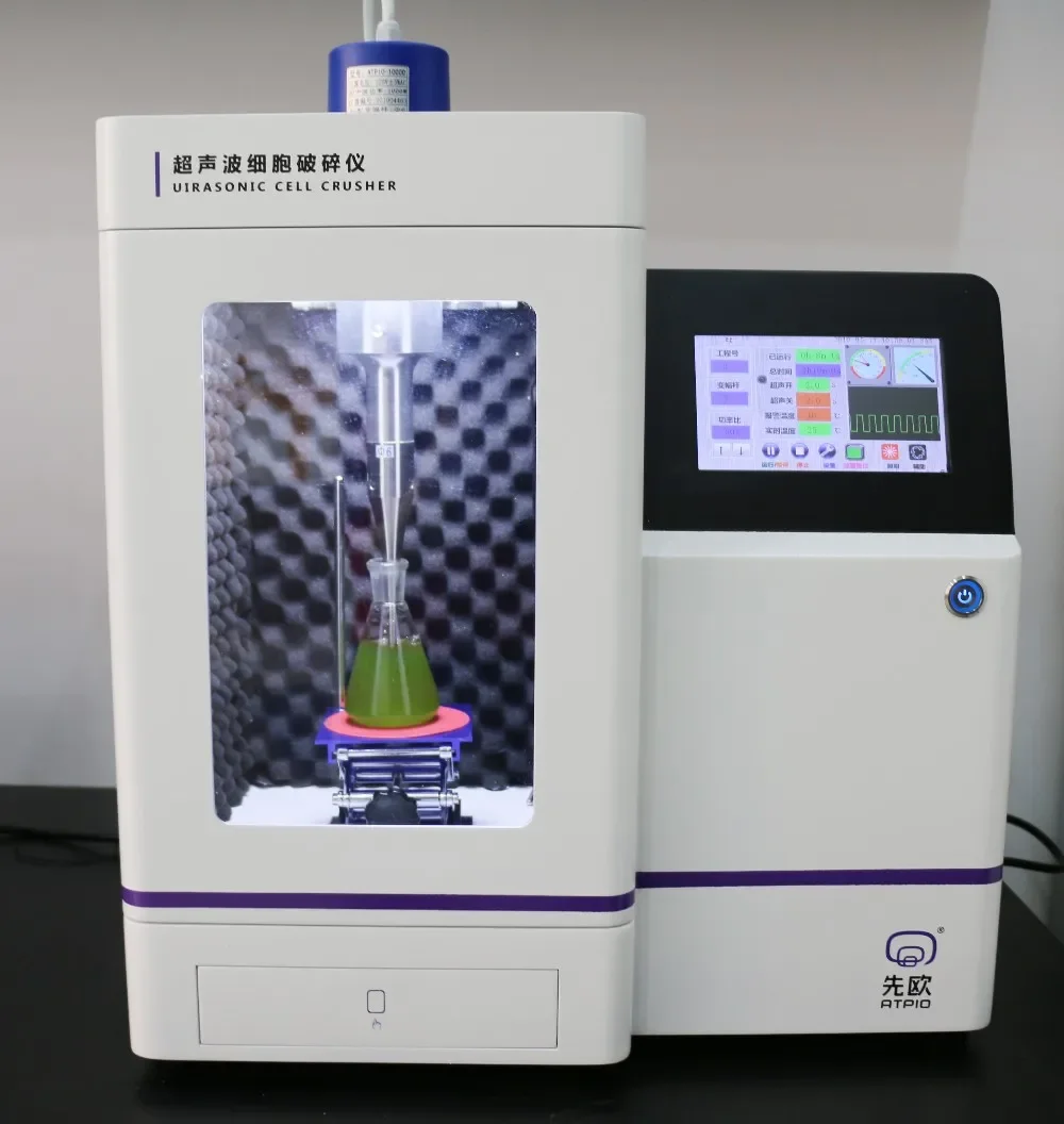 Ultrasonic Homogenizer for Effective Cell Disruption and Homogenization Ultrasonic Sample Preparation