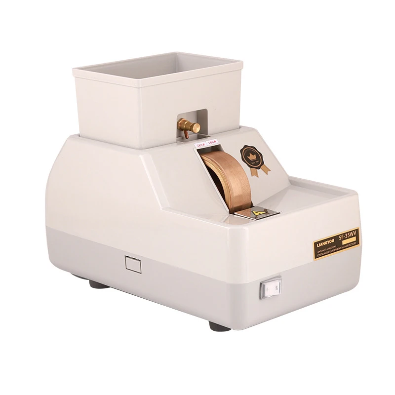 LY-5FB-20/35W/35WV …