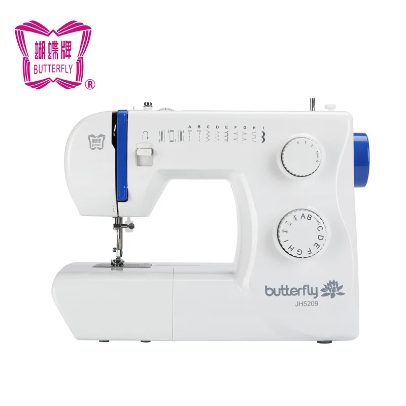 

Butterfly Brand Sewing Machine JH5209 Household Electric Keyhole Lock Edge 5205 Upgrade Multi-function Mini Sewing Machine