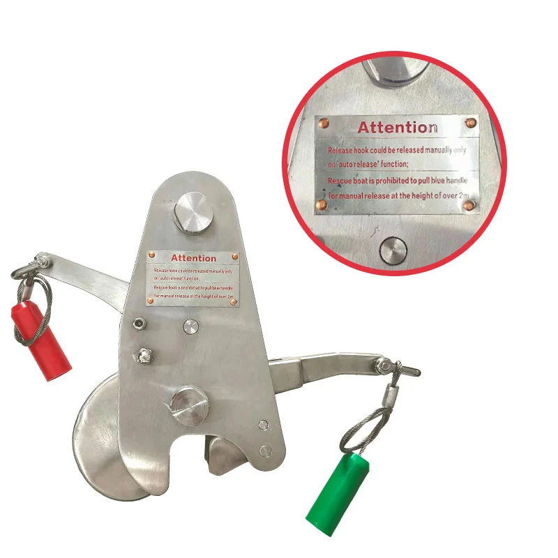 Hot Sale Marine CCS Automatic Quick Release Hook for Liferaft and Rescue Boat