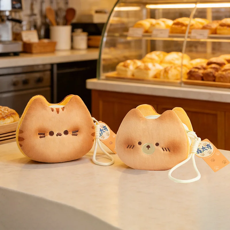 Cute Burnt Cookie C…