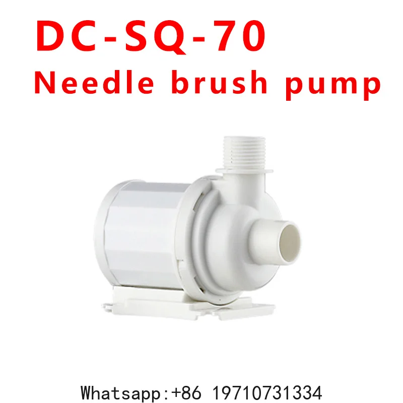 Protein Skimmer Spare Needle Brush Pump  DC-SQ-70 DC-SQ-90