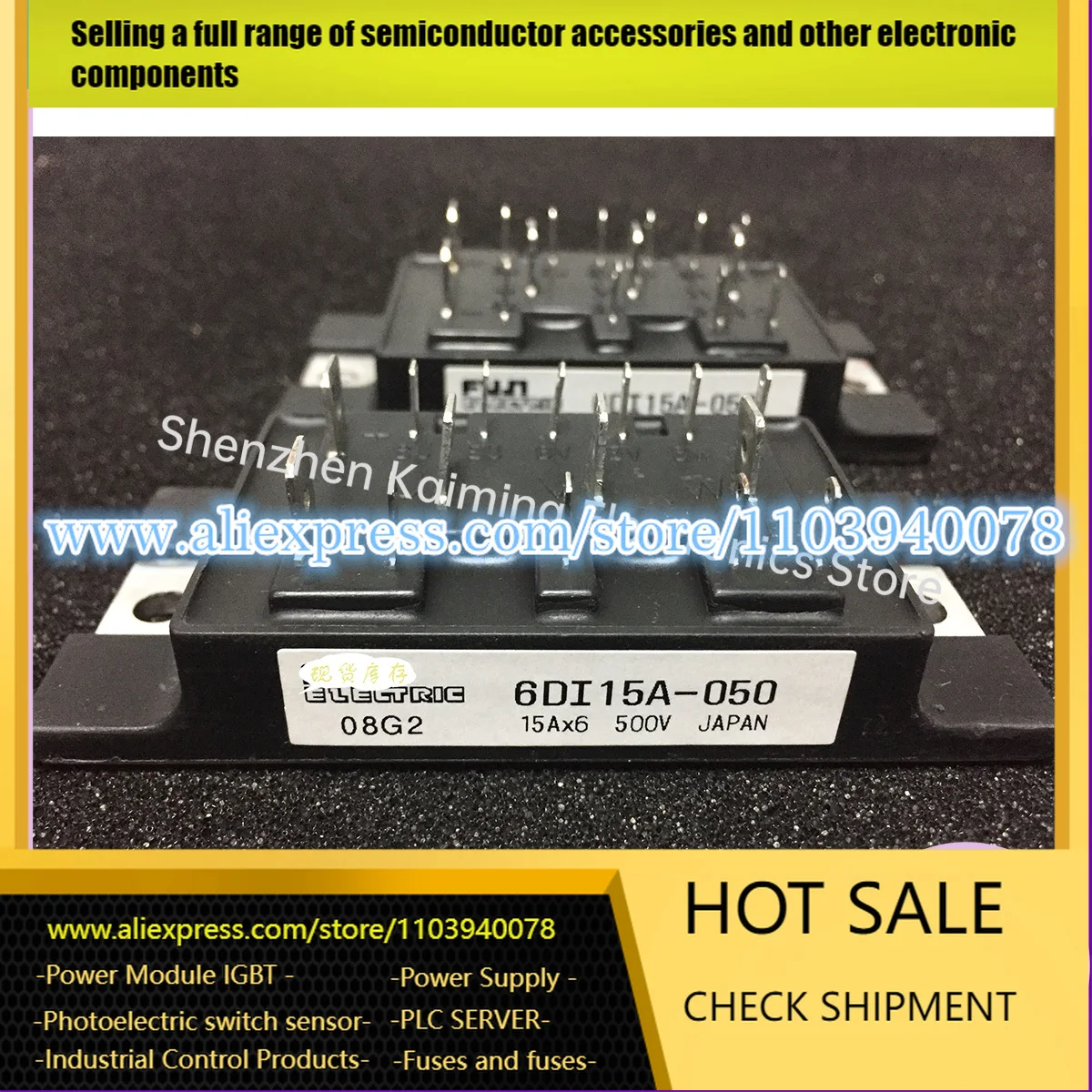 

6DI75A-050 6DI75A-060 6DI75MA-050 6DI50B-050 6DI50M-120 6DI30A-120 6DI15A-050 6DI100A-060 6DI100AH-050 6DI50A-060 6DI50AH-050