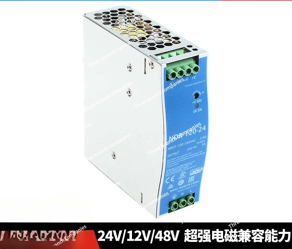 NDR-75/120 Switching Power Supply 220V to 24V Guide Rail 12v48v DC Dr Stabilized EDR Transformer