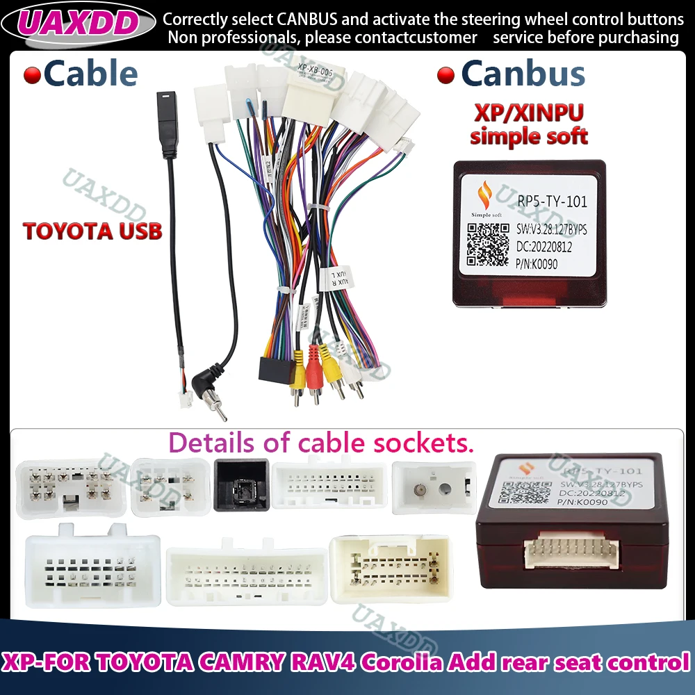 RZC XP Kabel Canbus FÜR TOYOTA Prado RAV4 Vios Camry FJ Cruiser Corolla PREVIA HIGHLANDER Rahmen HIGH-END Raise Simple Soft XINPU – Detail 12