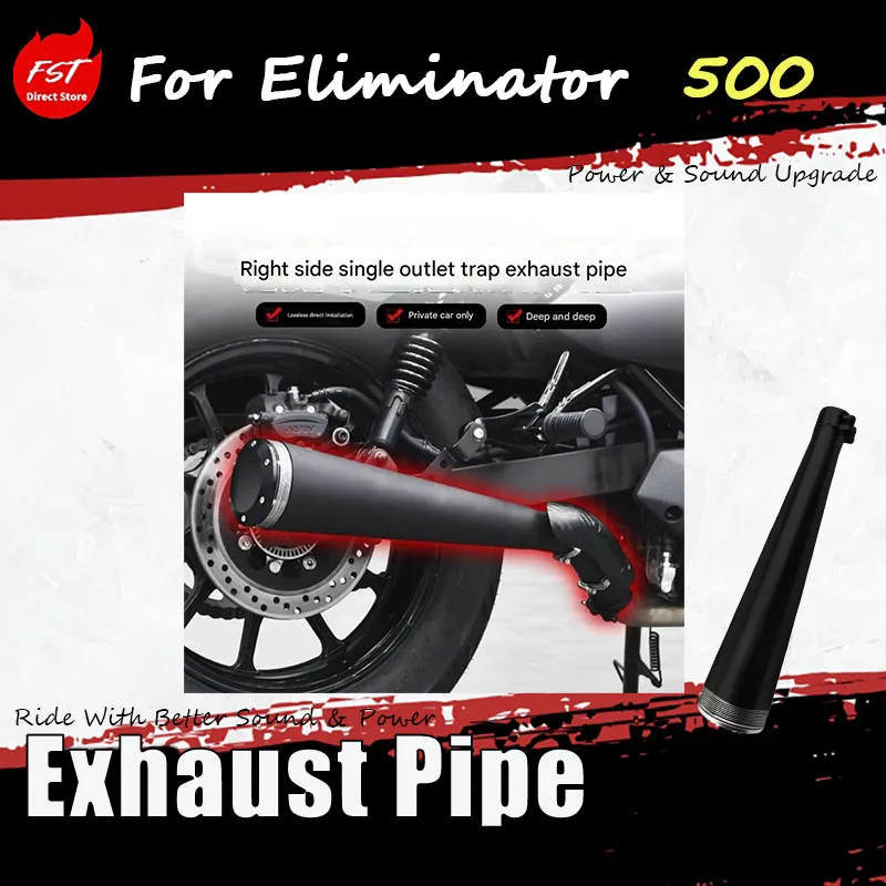 For Eliminator 500, modify the right-side single-exhaust pipe tail section / middle section accessories