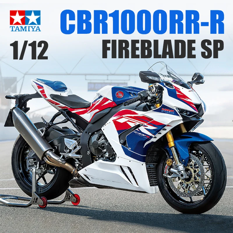 

TAMIYA пластиковый собранный комплект пропорциональной модели мотоцикла 14141 CBR1000RR-R Fireblade SP Edition 30th Anniversary 1/12