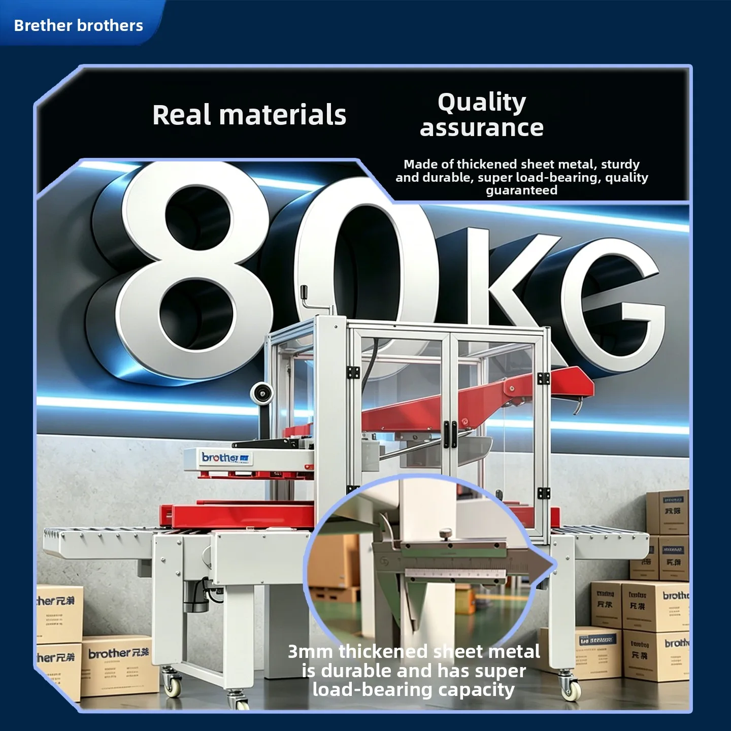 LMM automatic sealing machine baler automatic folding cover sealing box express baler