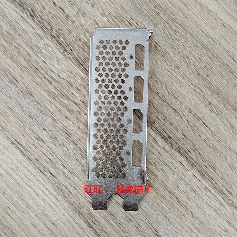 I/O Shield Back Plate Blank Bracket for MSI RX 6700XT Mech 2X 12G OC Bezel BackPlate Baffle