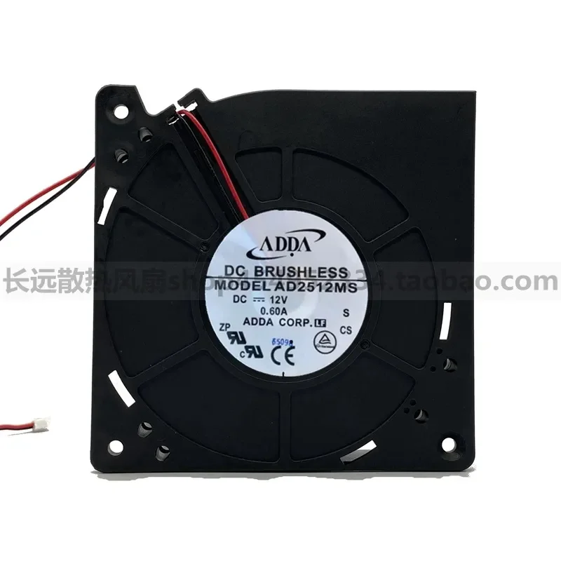 for Xiexi ADDA Blower Fan AD2512MS DC12V 0.60A 12032 Silent Large Air Volume