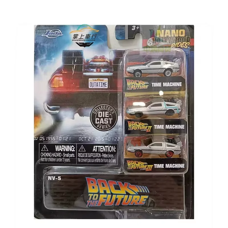 

Jada Back to the future Alloy Simulation Car Model Static Collection Decoratede Holiday Gifts Toys Souvenir Gift