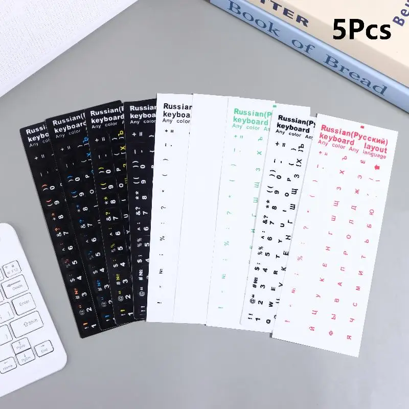 Waterproof Russian Keyboard Sticker 5Pcs Set For Laptop Desktop PC Smudgeproof High Visibility Letters For Office School