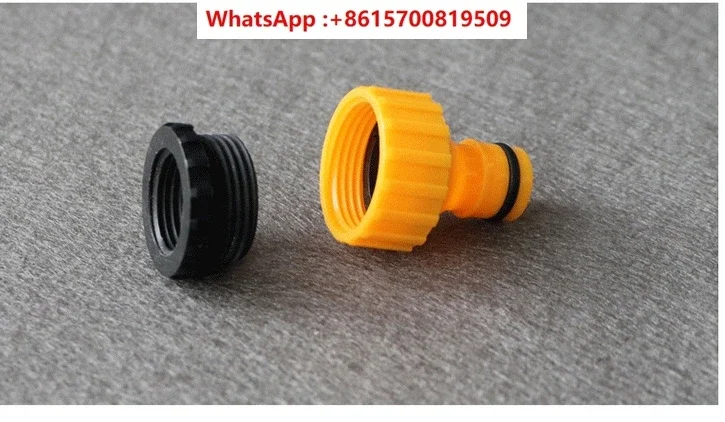 Car wash water gun accessories 4 points 6 points water pipe quick faucet multi-function hose conversion(10pcs)