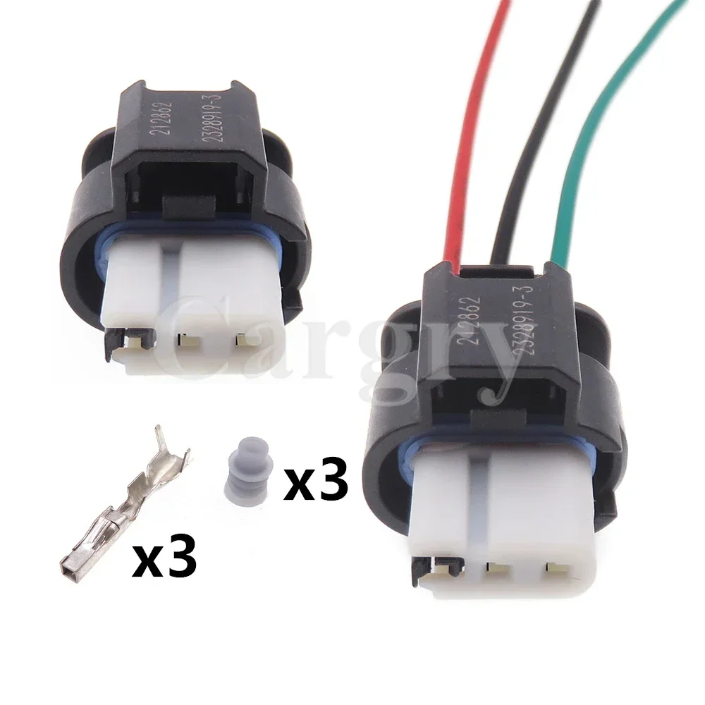 1 Set 3P 2328919-3 AC Assembly Car Waterproof Connector Automobile Wire Harness Sealed Socket Auto Accessories