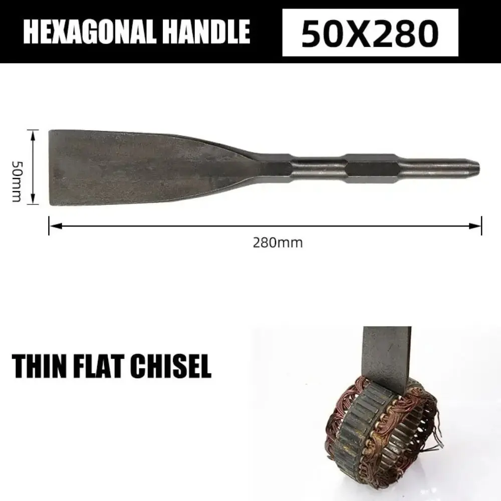 Heavy Duty Widening Drill bit SDS Plus Shank Electric Hammer Concrete Impact Drill Hexagonal/square Handle Multifunctional