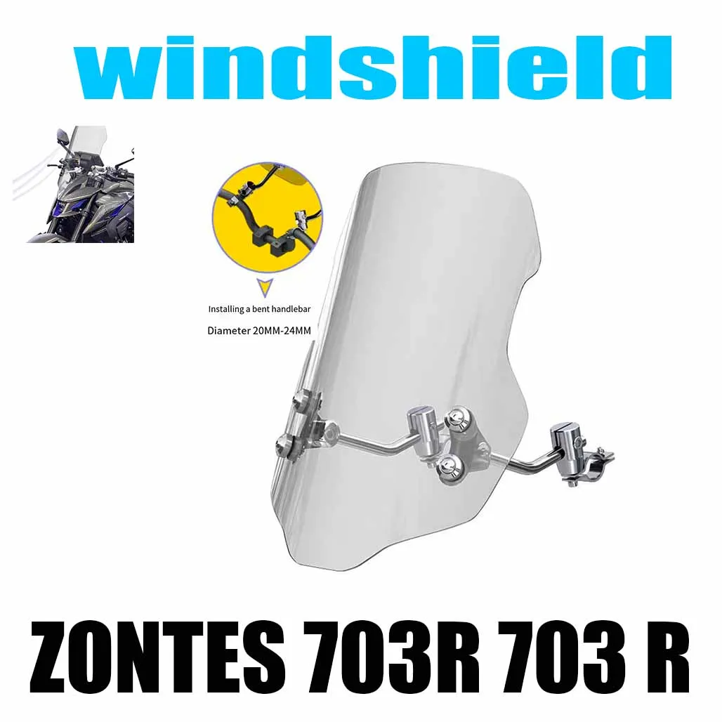 ZONTES 703R 703 R refitted the front windshield transparent breast protector, windshield and rain shield fittings.