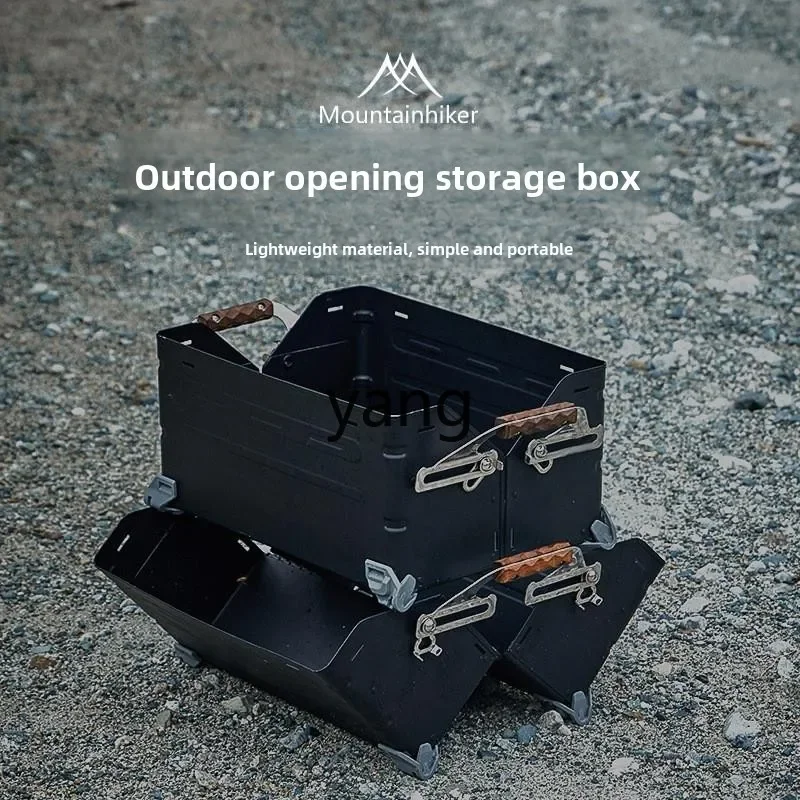 XYY outdoor multi-functional light luxury aluminum alloy thickened foldable storage open box