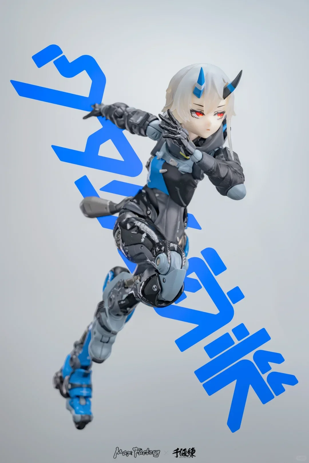 新在庫オリジナルマックスファクトリーセンチネル SSX 155tb ターボ酸 17 センチメートルモデルアニメーションキャラクターアクションフィギュア模型玩具ギフト