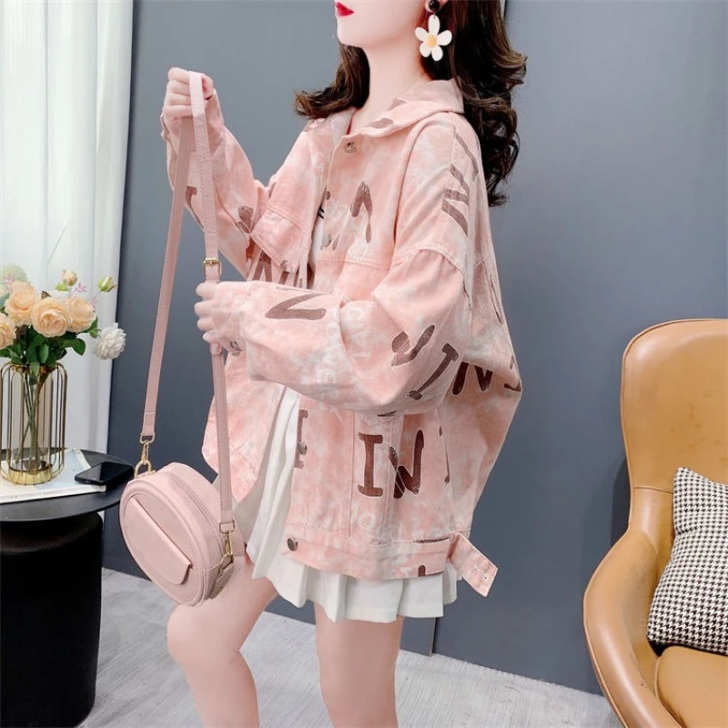 Influencer Inspired Women's 2025 New Tie Dye Letter Candy Washed Denim Jacket Oversized Sweet Cool All Match Korean Fall Jacket