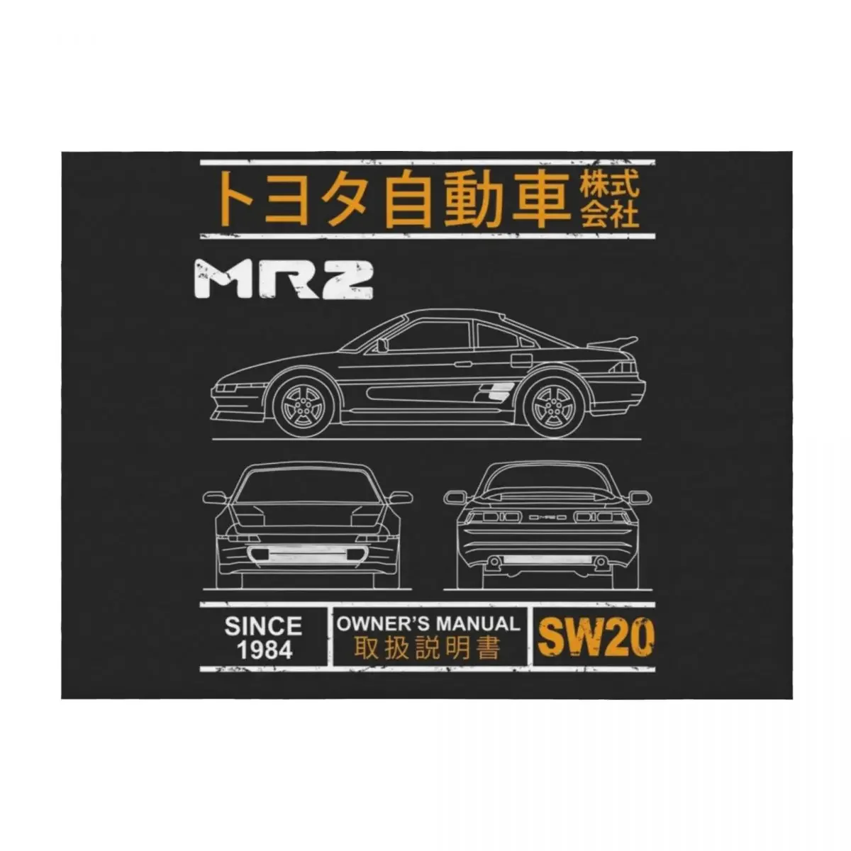 

Blueprint of the MR2 Throw Blanket Thermals For Travel Decoratives Baby Soft Big Blankets