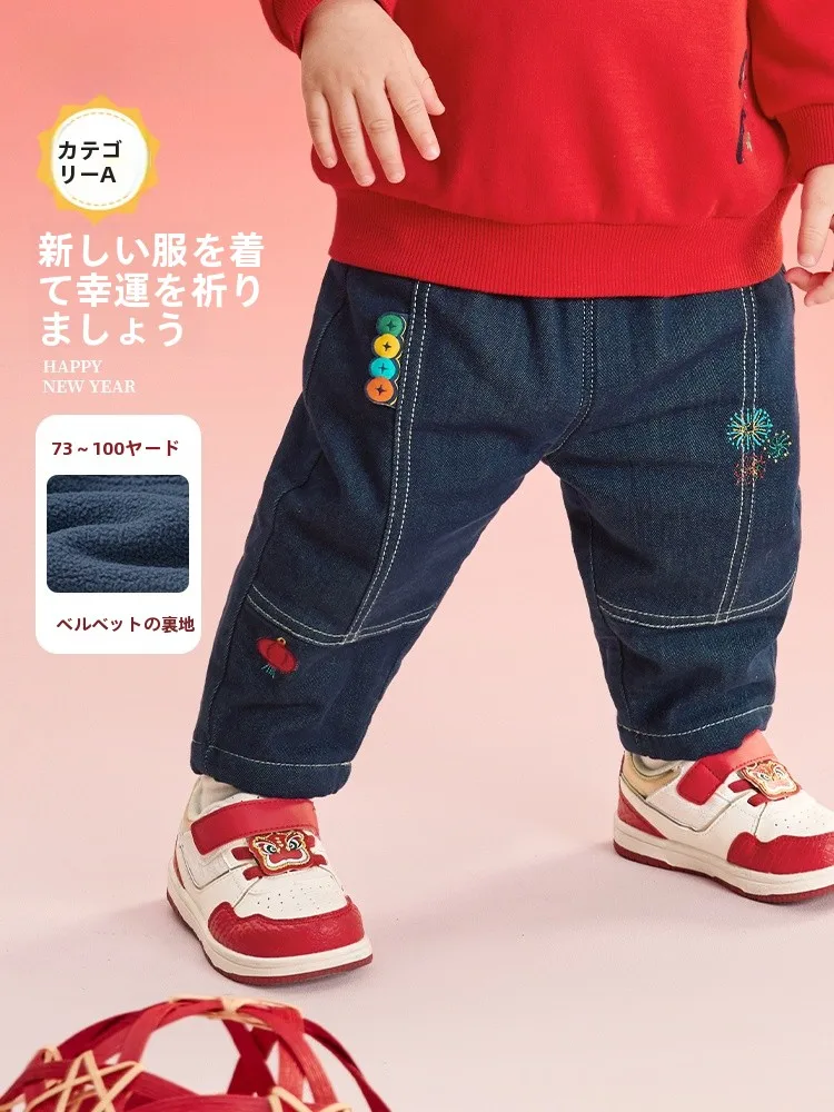 faionable-baby-denim-jeans-fce-foderato-autunno-sle-pantaloni-lunghi-per-bambini-harlan-sle-tessuto-misto-cotone-a-vita-media