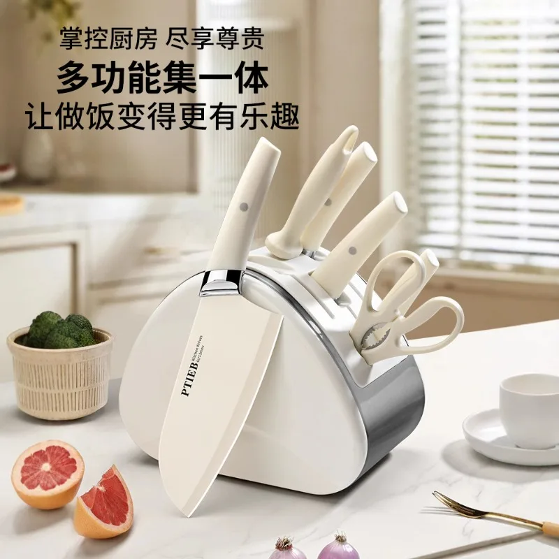 40Cr13 Stainless Steel Kitchen Knife Set 4/7 Pcs Antibacterial Sharp Slicing Cleaver with Board Block For Home Cooking Baby Food