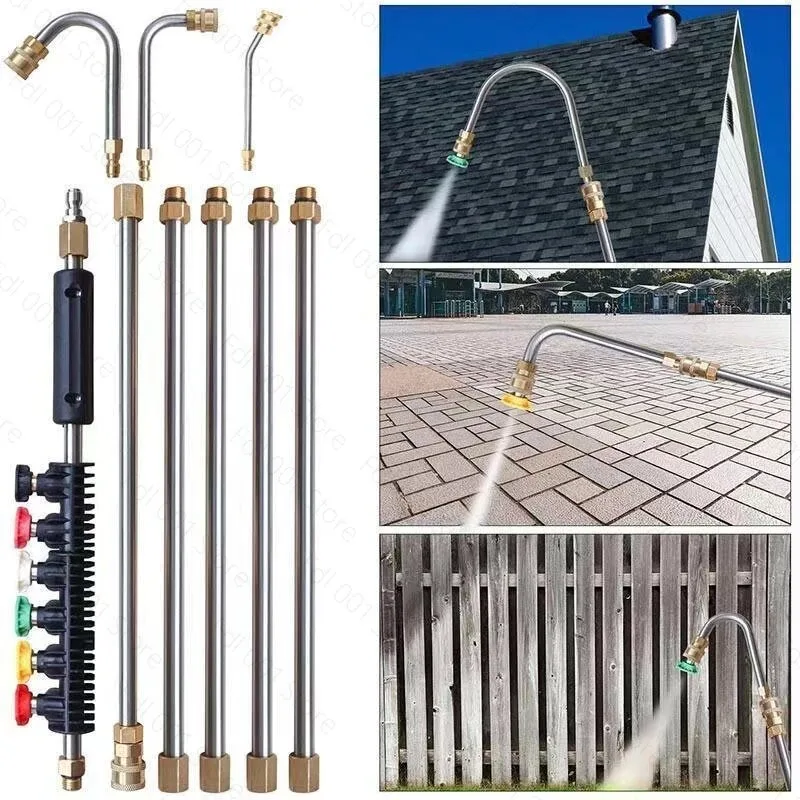 High pressure car wash water gun head steel extension rod air conditioner cleaning extension rod 1/4 quick interface set nozzle
