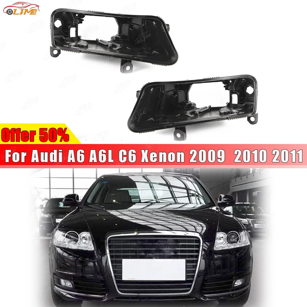 For Audi A6 A6L C6 Xenon 2009  2010 2011 Rear Hight Configuration Light Box Car Headlight Housing LED AFS Back Black