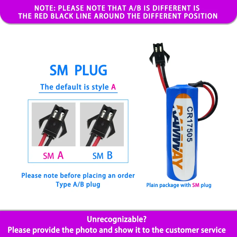 

RAMWAY CR17505 Add SM Plug 3.0V Disposable Lithium Manganese Battery Prepaid IC Card Intelligent Water Meter Smoke Sensor