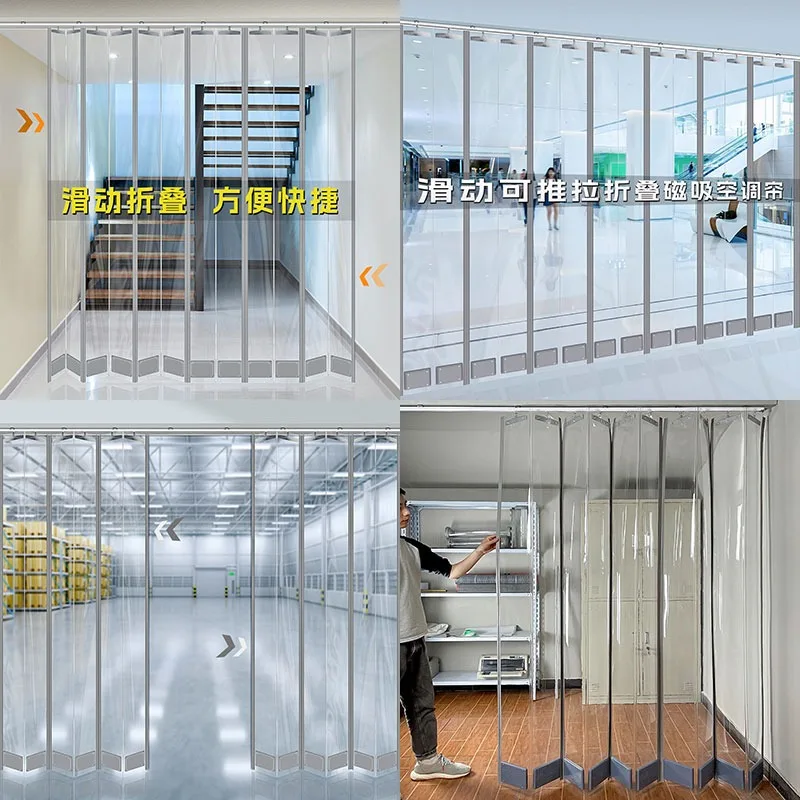 Tirai anti-statis PVC hitam 2025, tirai lembut anti-statis serba hitam, tirai penghalang cahaya dan isolasi