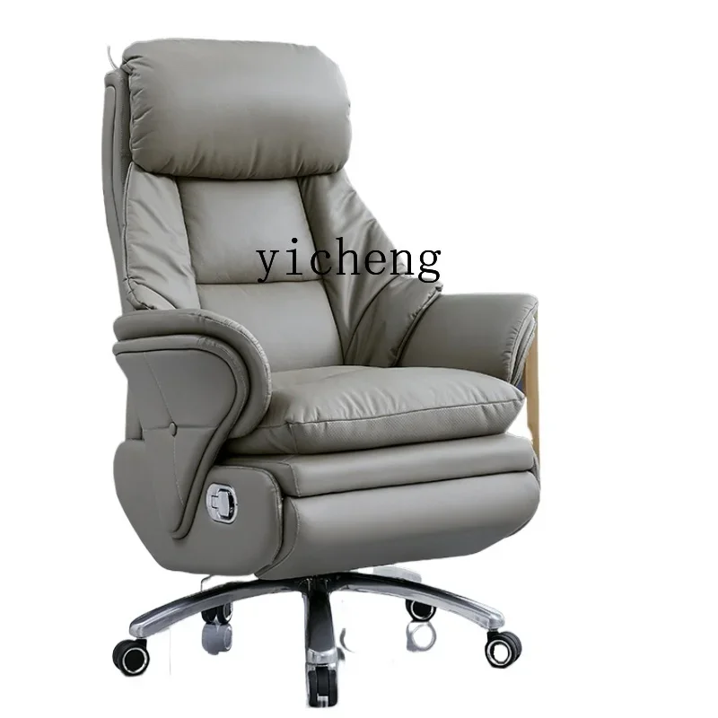 TQH Home Comfort Sedia da ufficio elettrica Boss Sedia da ufficio aziendale di fascia alta Sedia reclinata