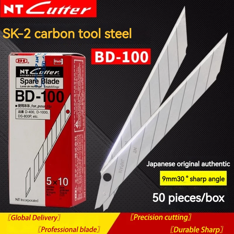 Pertama Jepang NT CUTTER BD-100 baja stainless steel 9mm pisau seni kecil dengan sudut tajam 30 derajat, pisau potong kecil, film profesional mobil, film potong pakaian mobil presisi